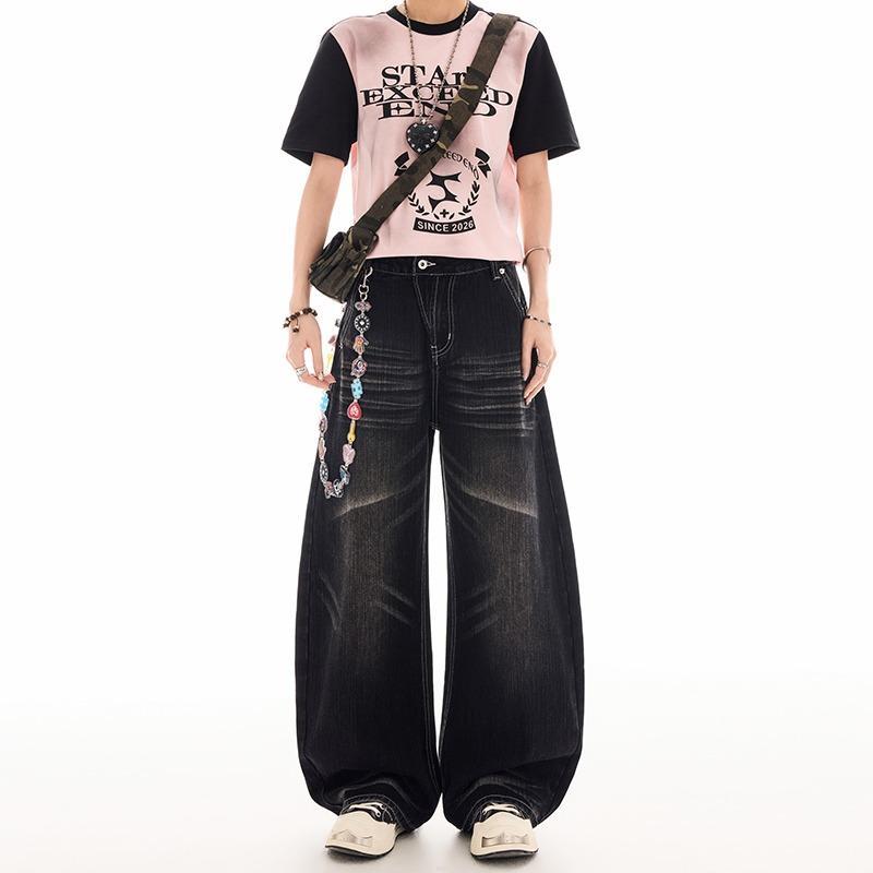 Street Fashion Jeans Men - Pantalones vaqueros azules de pierna ancha
