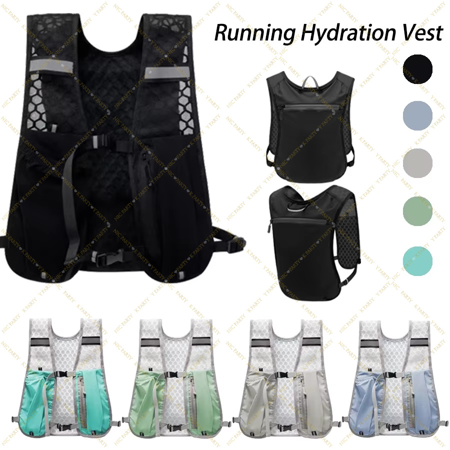 Reflective Jacket Running - Chaleco de Running para Maratón, Ligero,