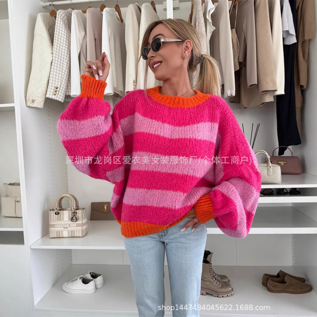 Suéter de Moda para Mujer, Pri - Street Fashion Trends 2026 reseña y precio