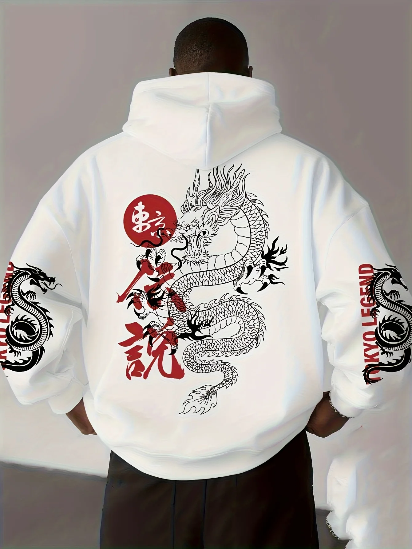 Sudadera con Capucha de Moda U - Street Fashion Tokyo reseña y precio