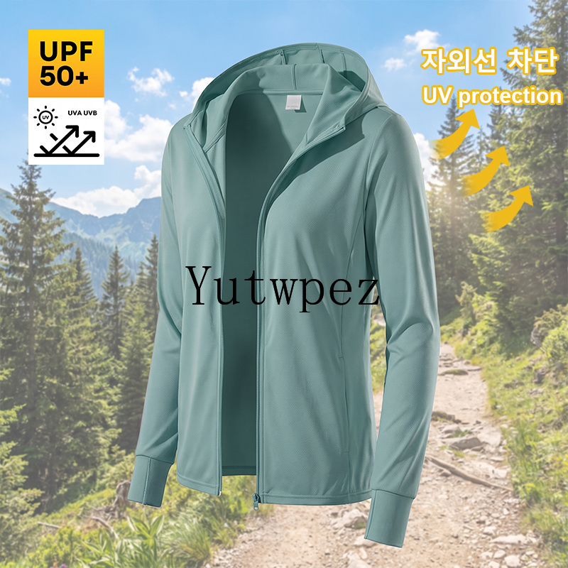 Chaqueta de Protección Solar U - Reflective Jacket Running reseña y precio