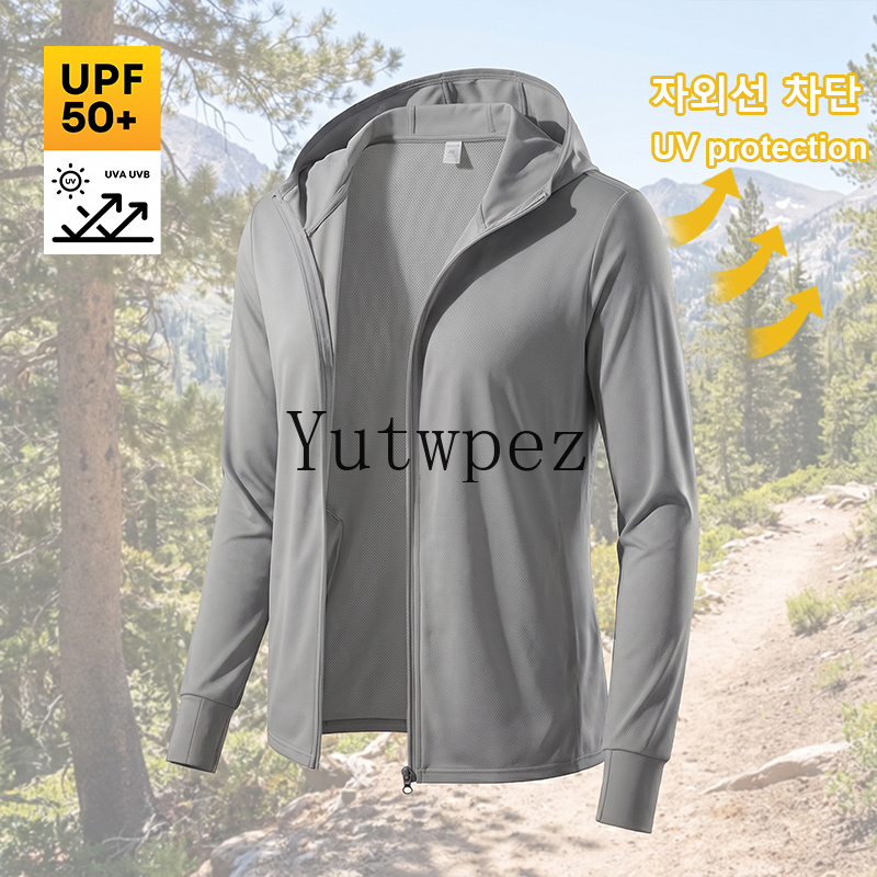 Chaqueta de Protección Solar U - Reflective Jacket Running reseña y precio