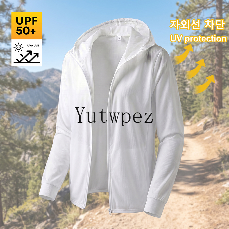 Chaqueta de Protección Solar U - Reflective Jacket Running reseña y precio