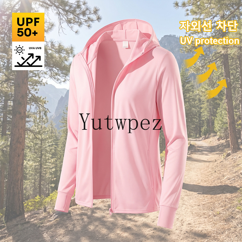 Chaqueta de Protección Solar U - Reflective Jacket Running reseña y precio
