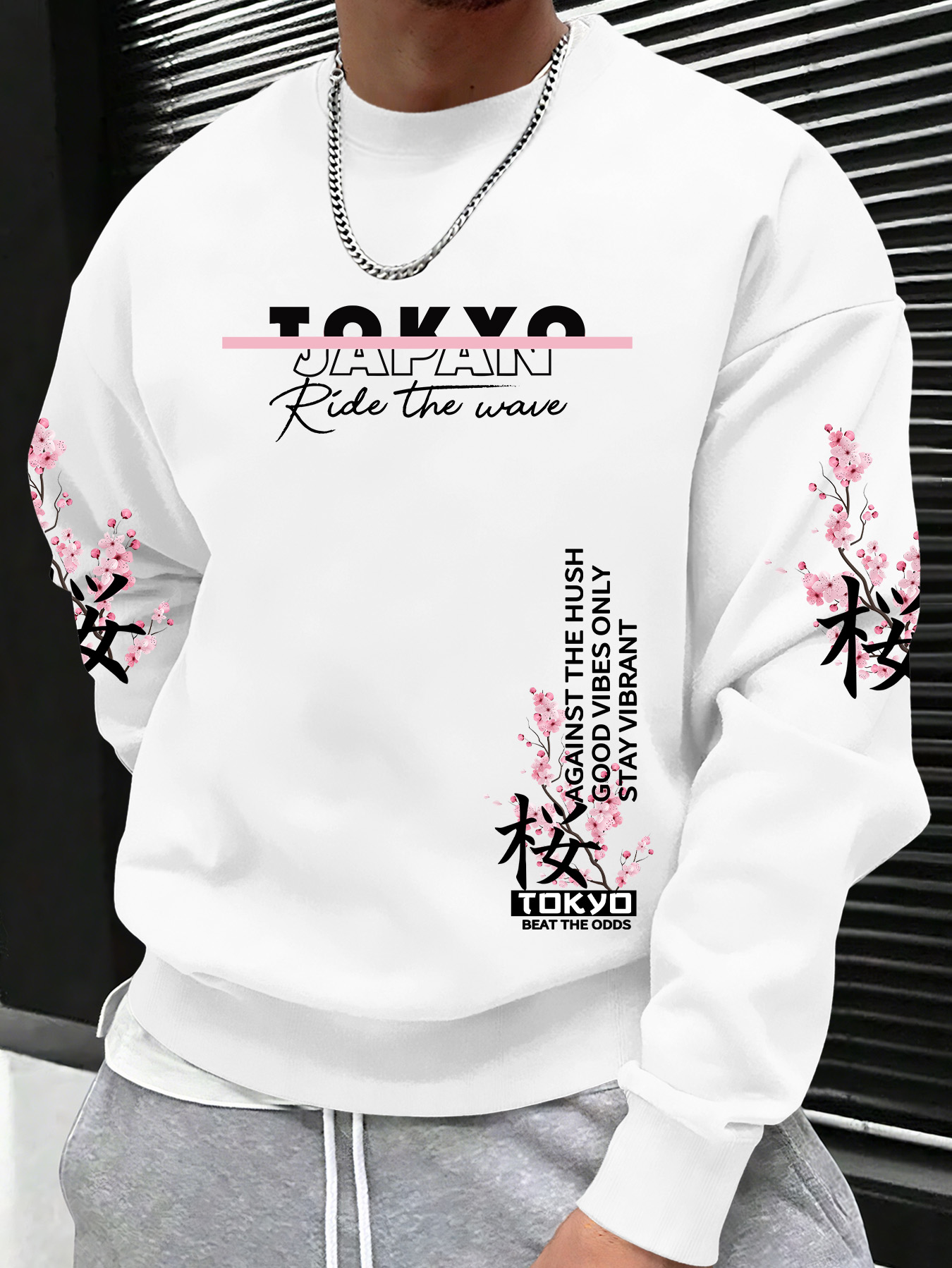 Sudadera de moda para hombre y - Street Fashion Tokyo reseña y precio
