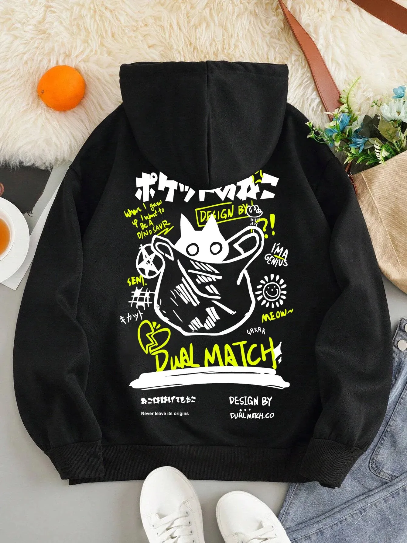 Sudadera con Capucha Estilo Ja - Street Fashion Of Japan reseña y precio
