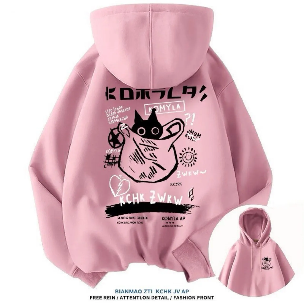 Sudadera con Capucha de Gato N - Street Fashion Of Japan reseña y precio